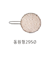 동원형295Ø